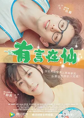爱威奶网址