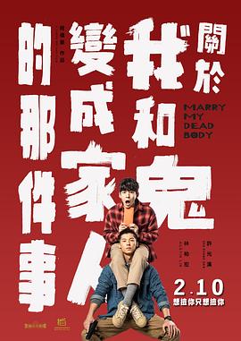 爱威奶网址