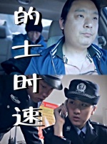 爱威奶网址